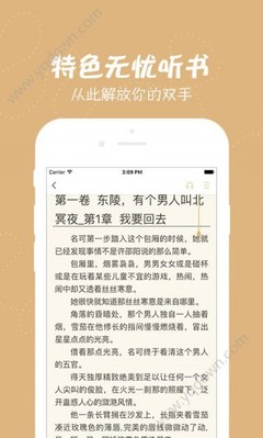 乐鱼游戏官网